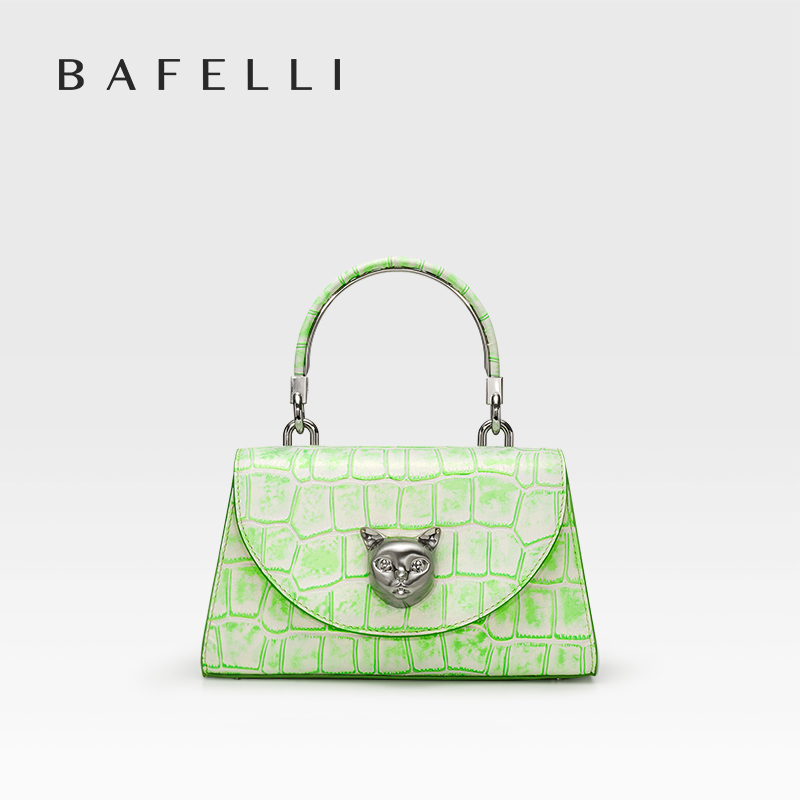 Luxury Bags 2026 Trends - BAFELLI 2026 WOMEN'S NEW BAG ORIGINAL