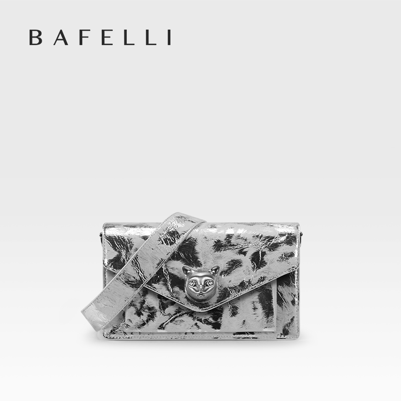 Luxury Bags 2026 Trends - BAFELLI 2026 WOMEN'S BAG FASHION TREND