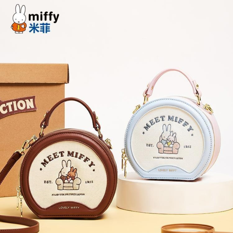 Miffy Rabbit Kawaii Anime Cart - Luxury Bags Edit review and price