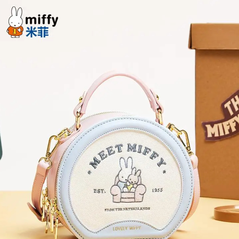 Miffy Rabbit Kawaii Anime Cart - Luxury Bags Edit review and price