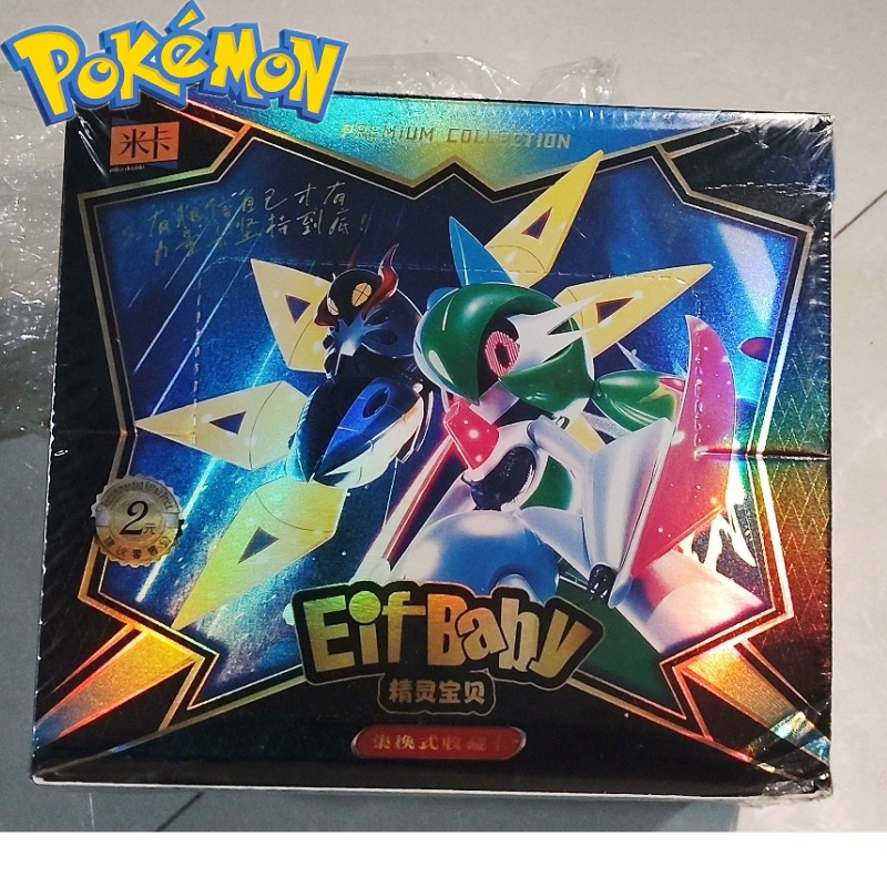 New 30 Bag Pokemon Anime Game  - Luxury Bags Edit review and price